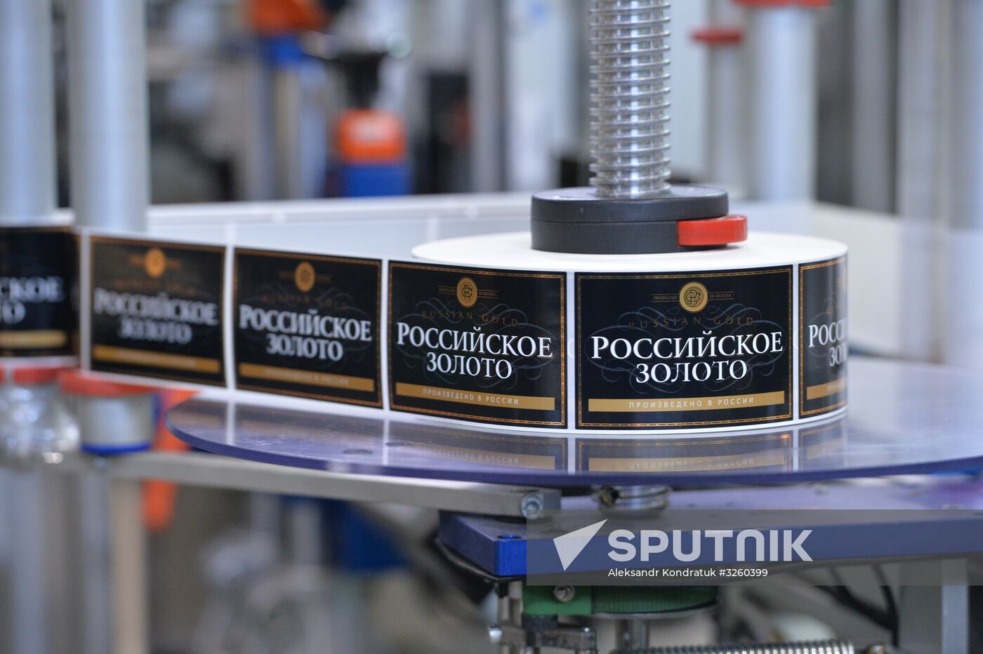 Prooduction of champagne in Chelyabinsk
