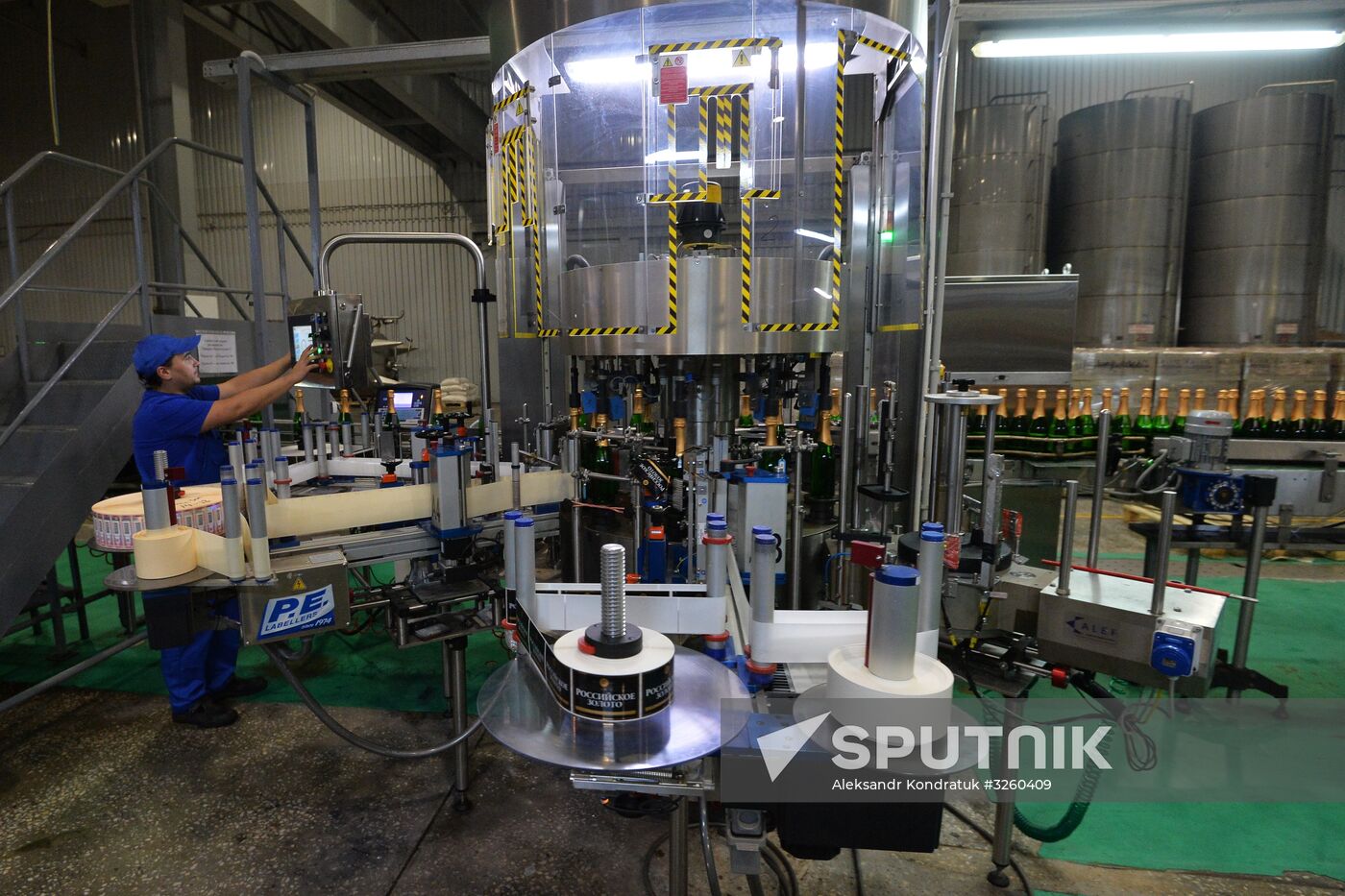 Prooduction of champagne in Chelyabinsk