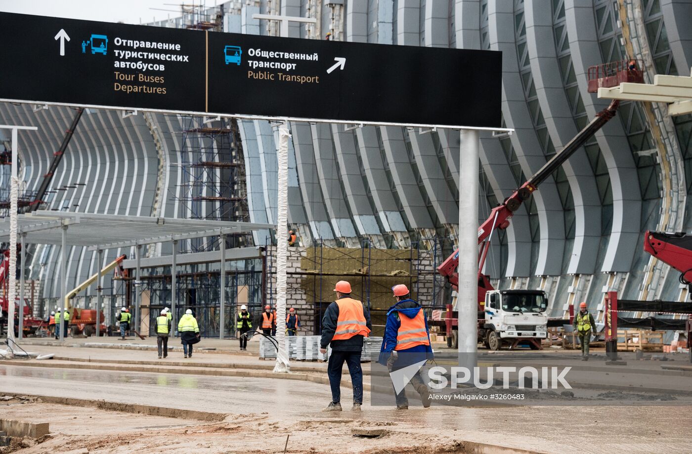 Construction of New terminal of Simferopol Airport