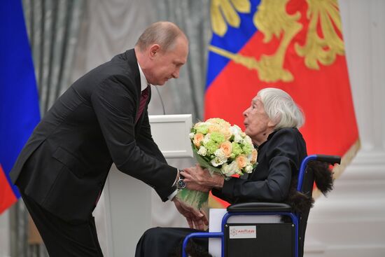President Vladimir Putin presents human rights and charity awards