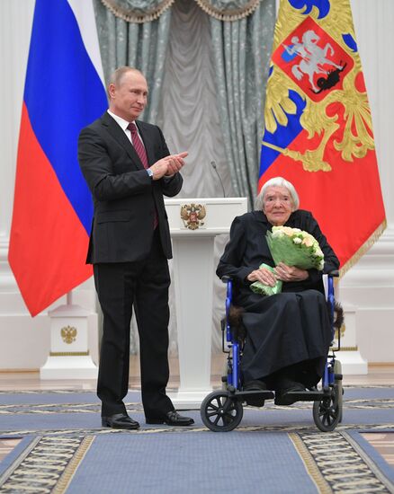 President Vladimir Putin presents human rights and charity awards