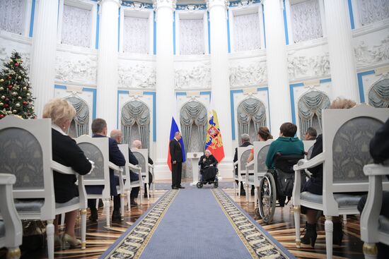 President Vladimir Putin presents human rights and charity awards