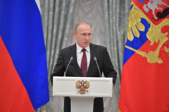 President Vladimir Putin presents human rights and charity awards