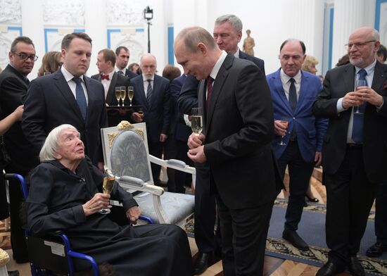 President Vladimir Putin presents human rights and charity awards