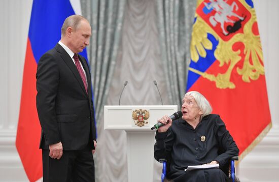 President Vladimir Putin presents human rights and charity awards