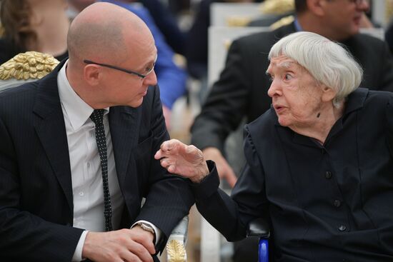 President Vladimir Putin presents human rights and charity awards