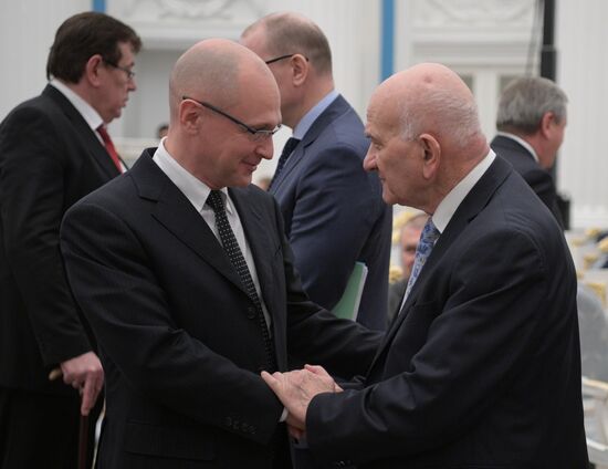 President Vladimir Putin presents human rights and charity awards