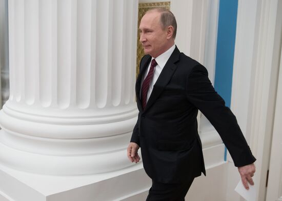 President Vladimir Putin presents human rights and charity awards
