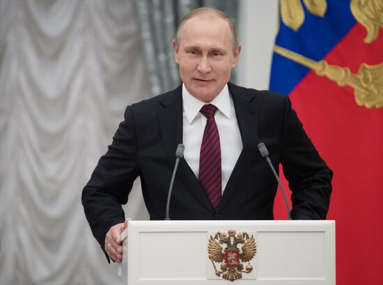 President Vladimir Putin presents human rights and charity awards