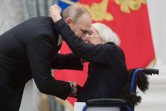 President Vladimir Putin presents human rights and charity awards