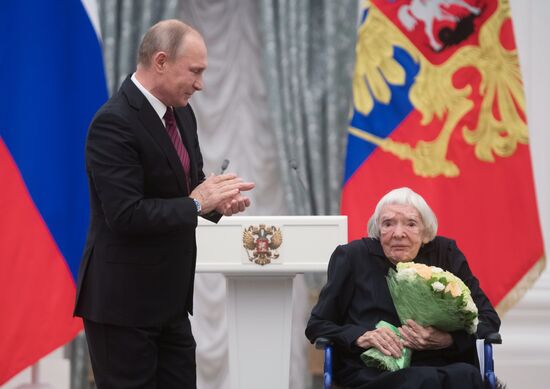 President Vladimir Putin presents human rights and charity awards