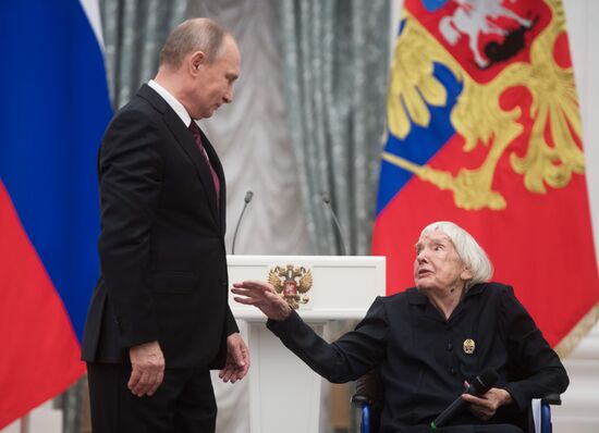 President Vladimir Putin presents human rights and charity awards