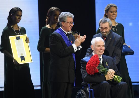 25th ceremony to award Faith and Fidelity International Prize of St. Andrew the First-Called Foundation