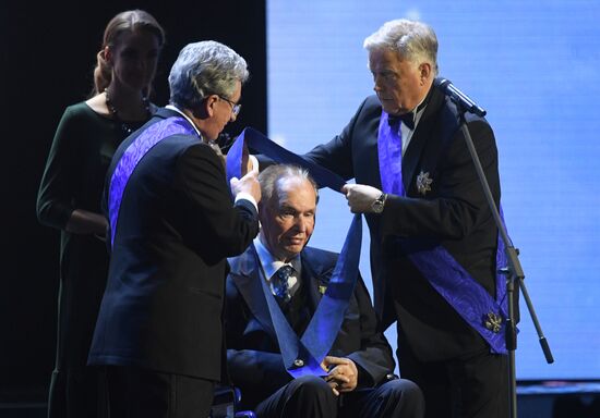 25th ceremony to award Faith and Fidelity International Prize of St. Andrew the First-Called Foundation