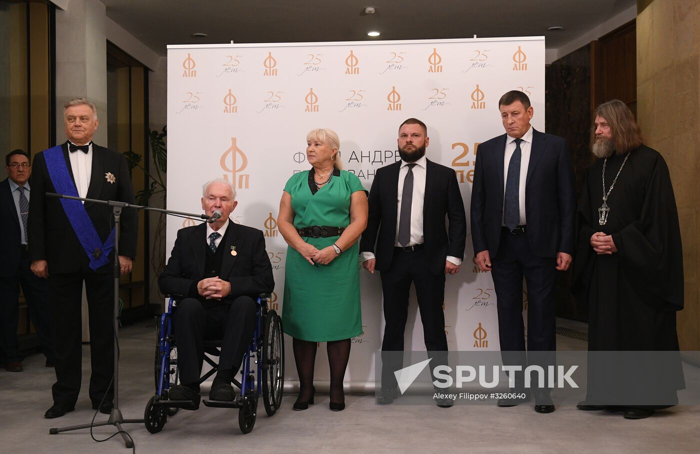 25th ceremony to award Faith and Fidelity International Prize of St. Andrew the First-Called Foundation