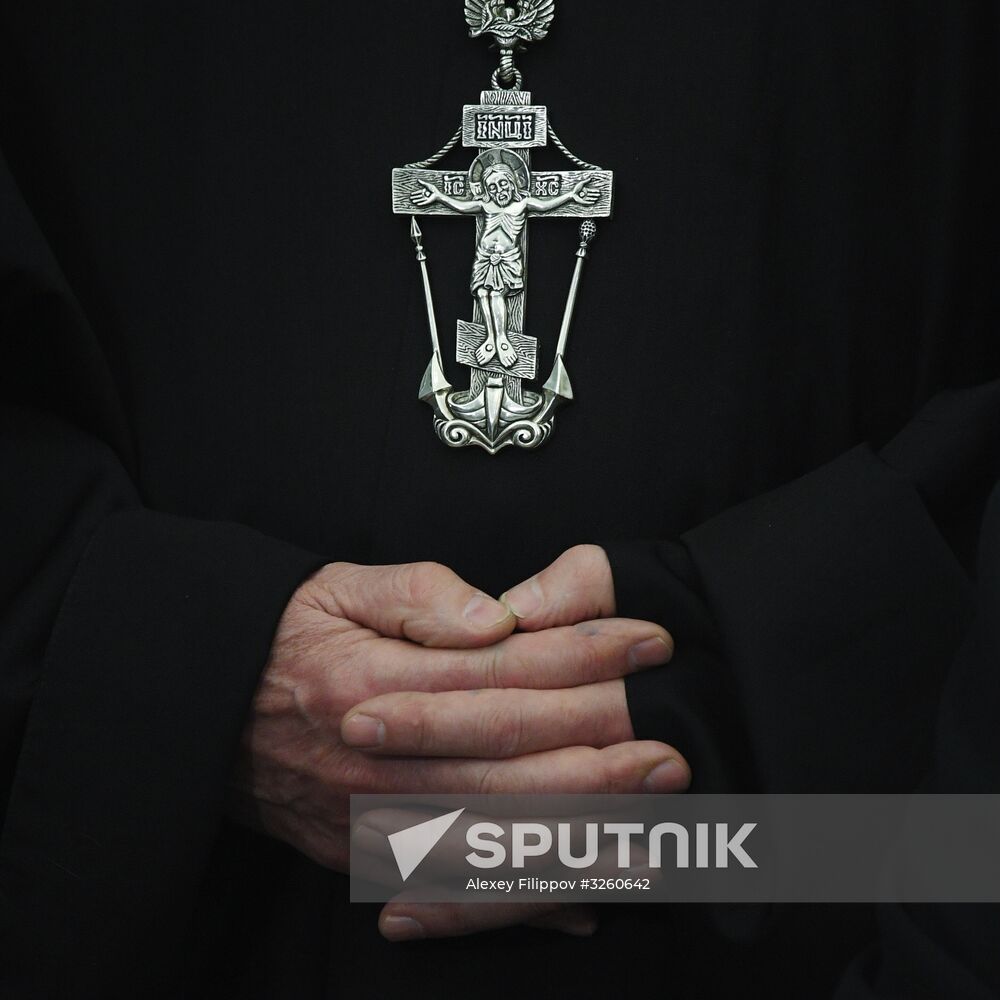 25th ceremony to award Faith and Fidelity International Prize of St. Andrew the First-Called Foundation