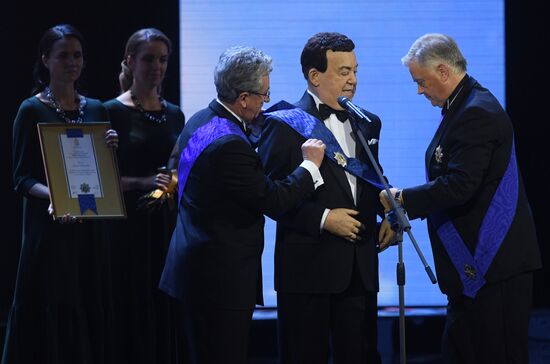25th ceremony to award Faith and Fidelity International Prize of St. Andrew the First-Called Foundation