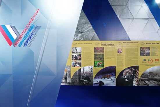 Russian Popular Front's Action Forum