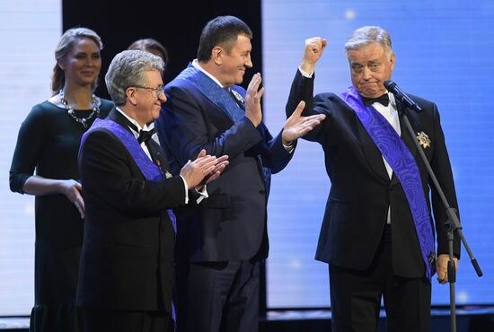 25th ceremony to award Faith and Fidelity International Prize of St. Andrew the First-Called Foundation