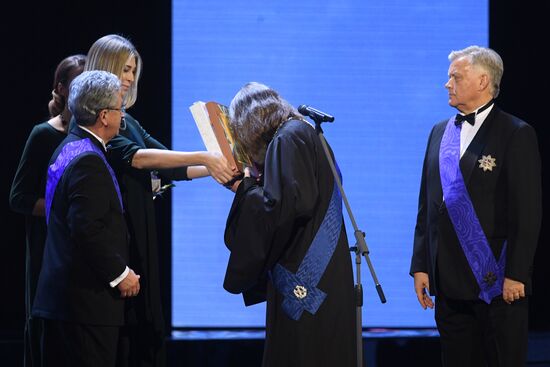 25th ceremony to award Faith and Fidelity International Prize of St. Andrew the First-Called Foundation