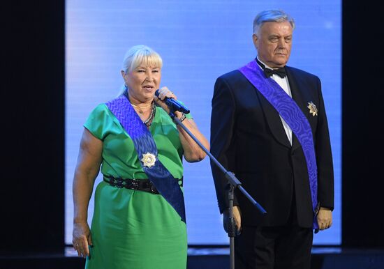 25th ceremony to award Faith and Fidelity International Prize of St. Andrew the First-Called Foundation