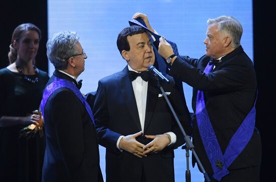25th ceremony to award Faith and Fidelity International Prize of St. Andrew the First-Called Foundation