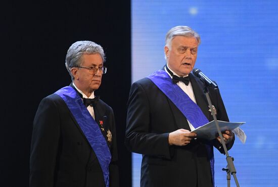 25th ceremony to award Faith and Fidelity International Prize of St. Andrew the First-Called Foundation