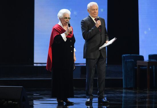 25th ceremony to award Faith and Fidelity International Prize of St. Andrew the First-Called Foundation