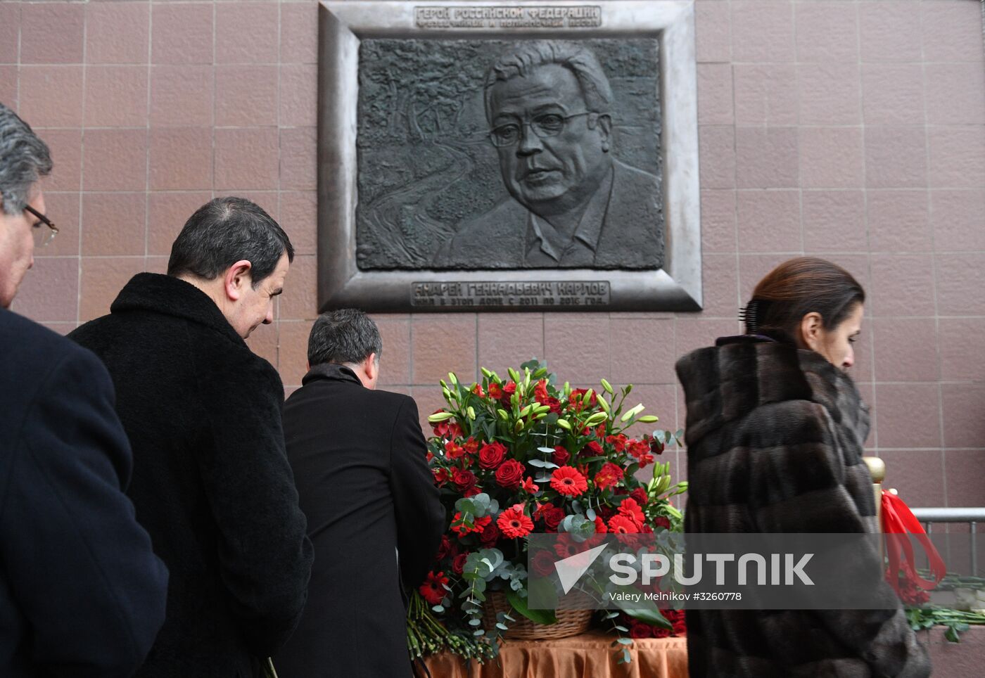 Unveiling memorial plaque to Andrei Karlov in Moscow