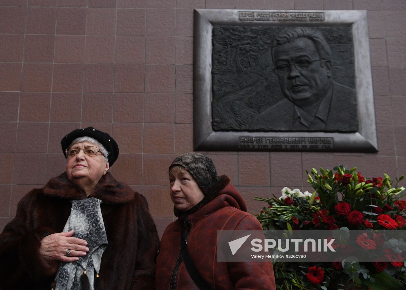 Unveiling memorial plaque to Andrei Karlov in Moscow