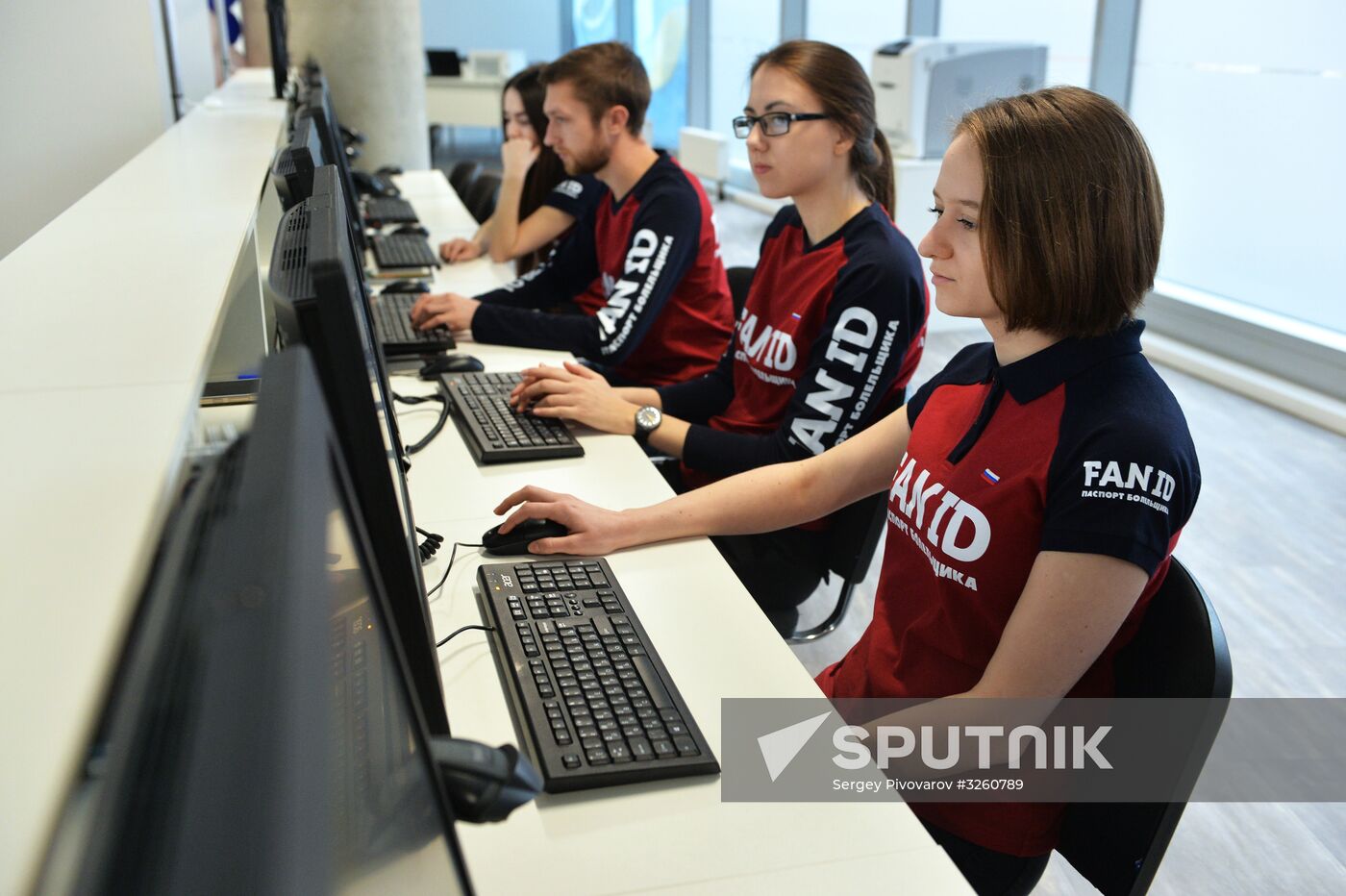 Fan ID distribution centers open prior to 2018 FIFA World Cup