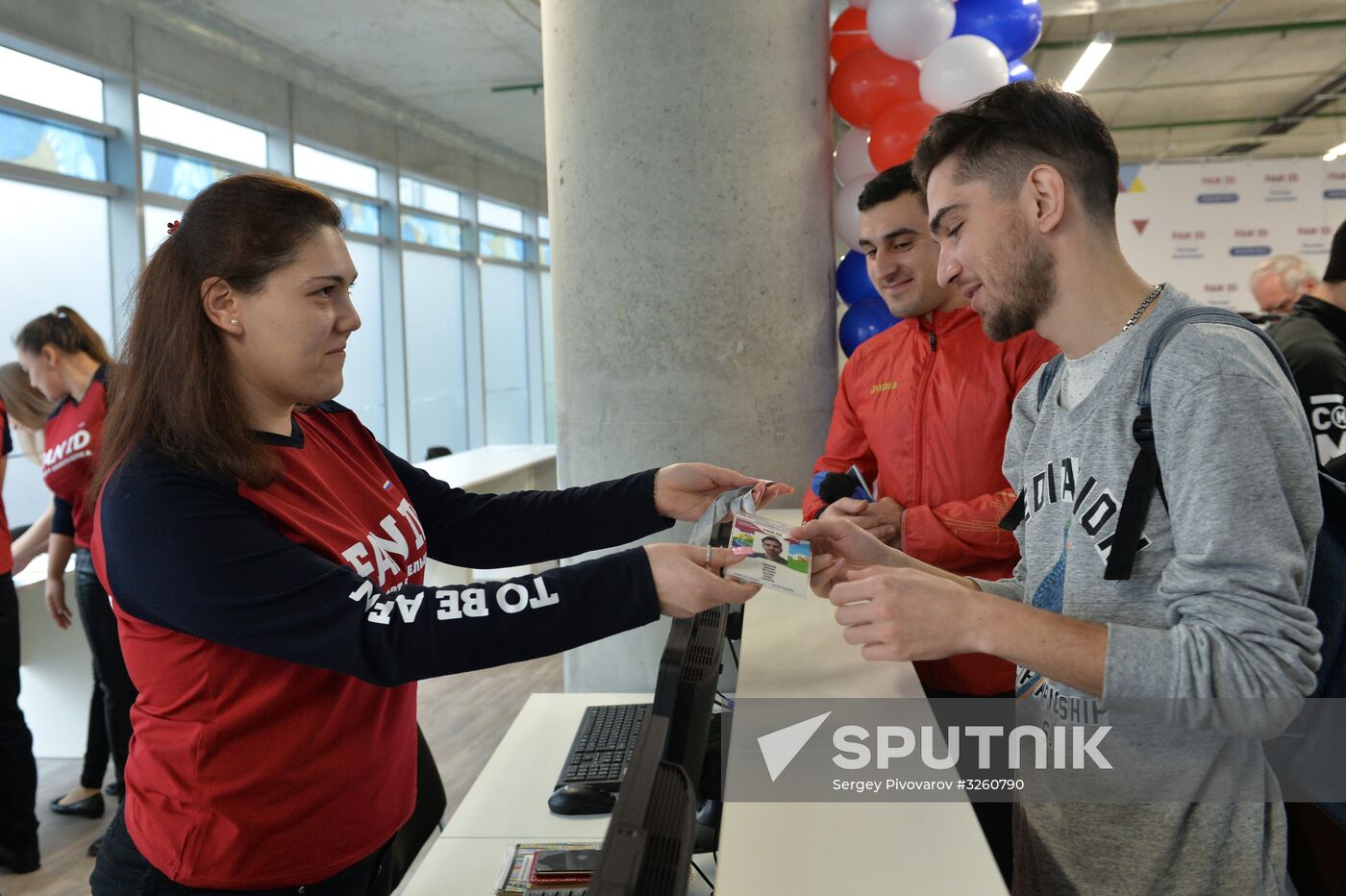 Fan ID distribution centers open prior to 2018 FIFA World Cup