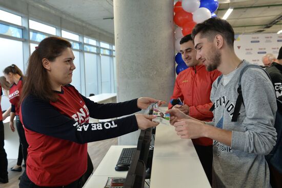 Fan ID distribution centers open prior to 2018 FIFA World Cup