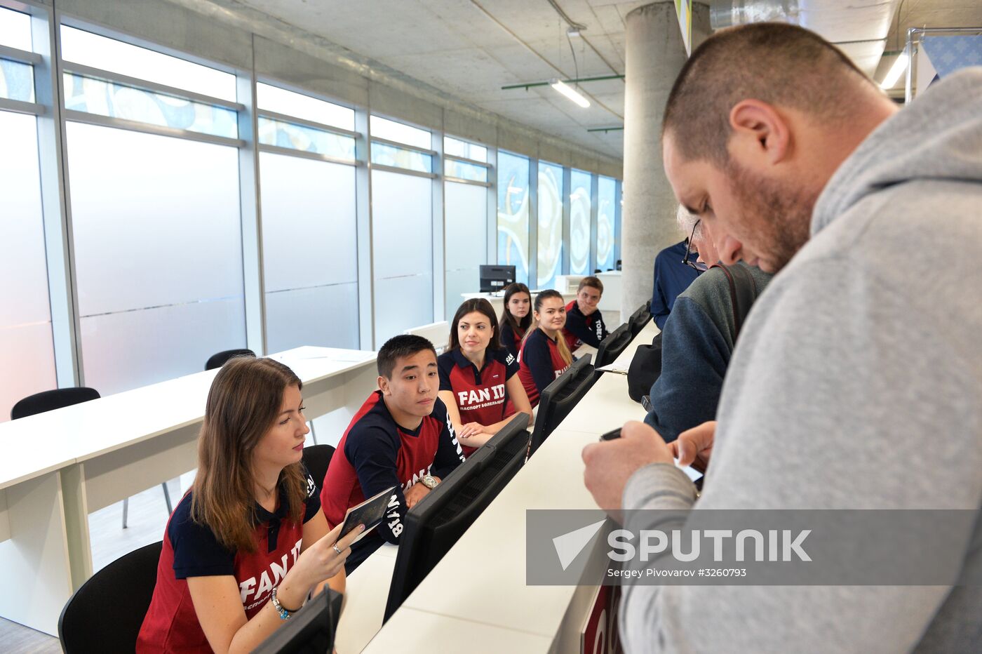 Fan ID distribution centers open prior to 2018 FIFA World Cup