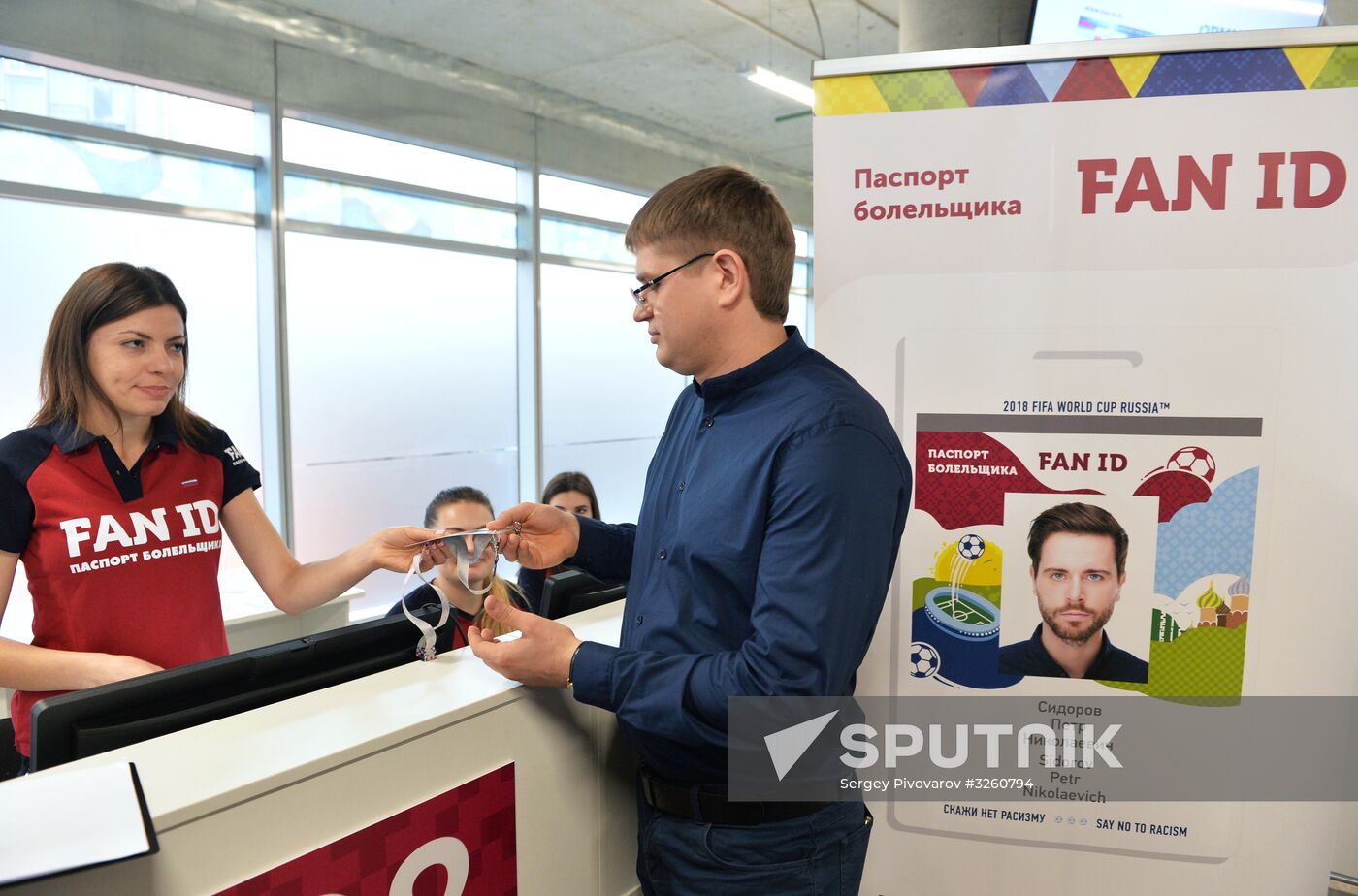 Fan ID distribution centers open prior to 2018 FIFA World Cup