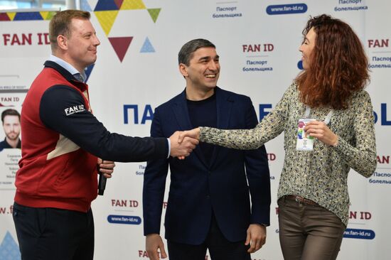 Fan ID distribution centers open prior to 2018 FIFA World Cup