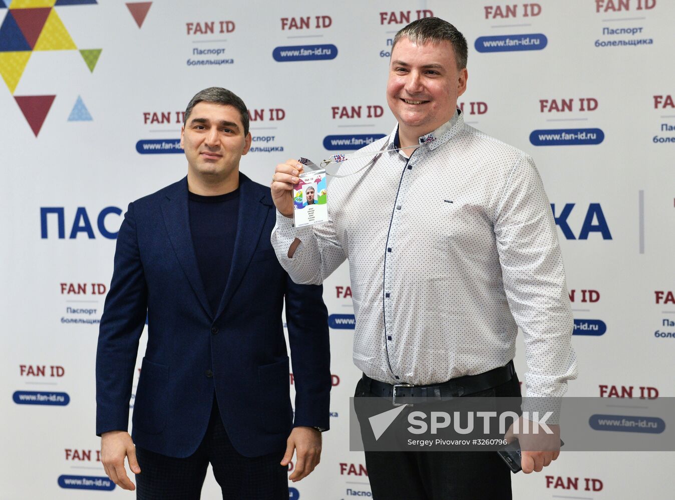 Fan ID distribution centers open prior to 2018 FIFA World Cup