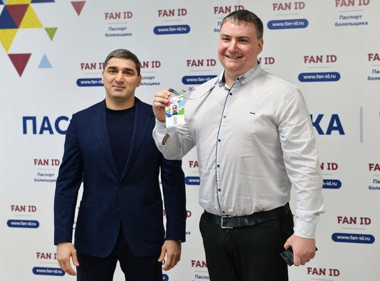 Fan ID distribution centers open prior to 2018 FIFA World Cup