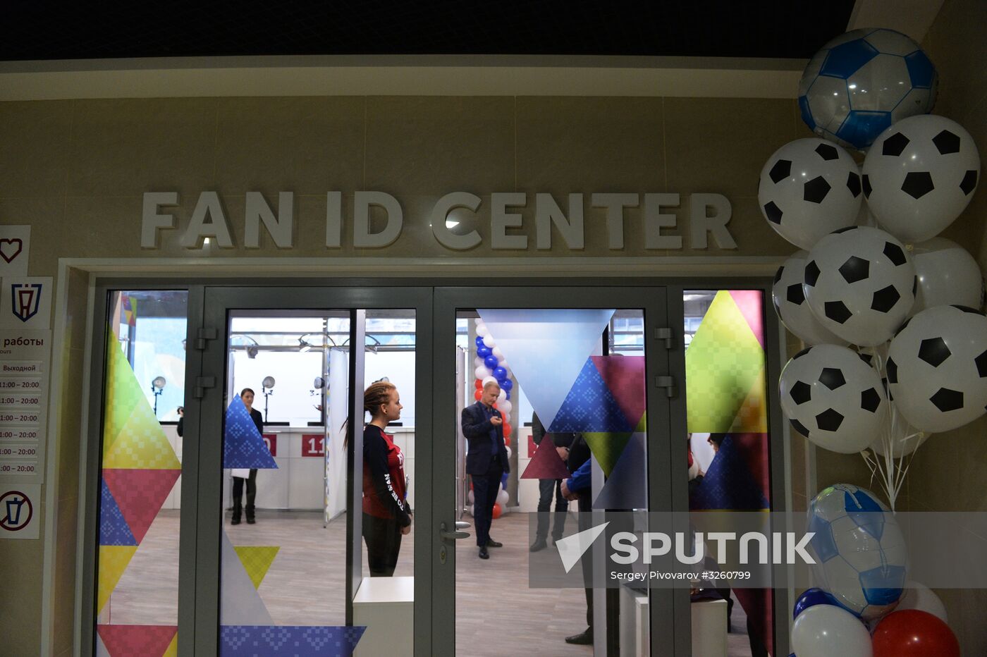 Fan ID distribution centers open prior to 2018 FIFA World Cup