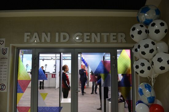 Fan ID distribution centers open prior to 2018 FIFA World Cup