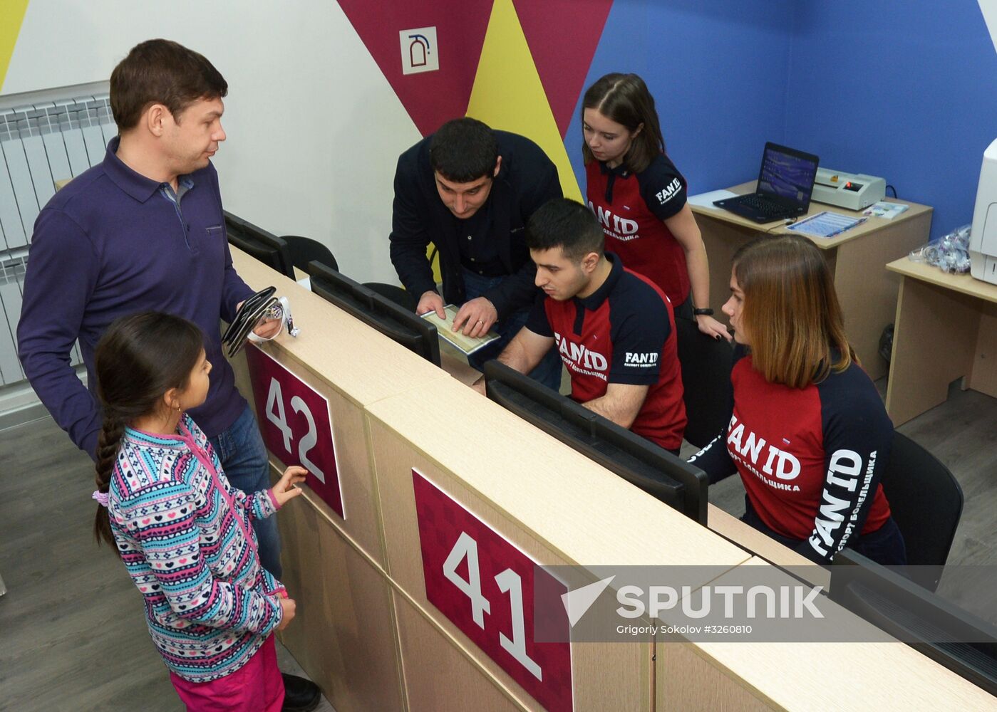 Opening Fan ID distribution centers open prior to 2018 FIFA Wo