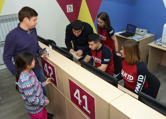 Opening Fan ID distribution centers open prior to 2018 FIFA Wo