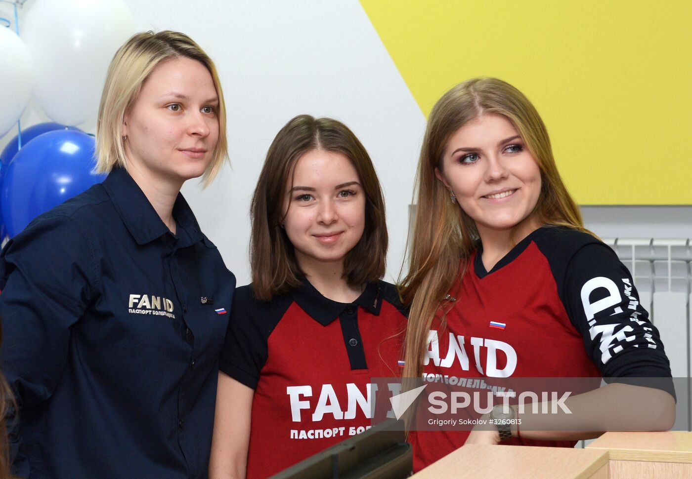 Fan ID distribution centers open prior to 2018 FIFA World Cup