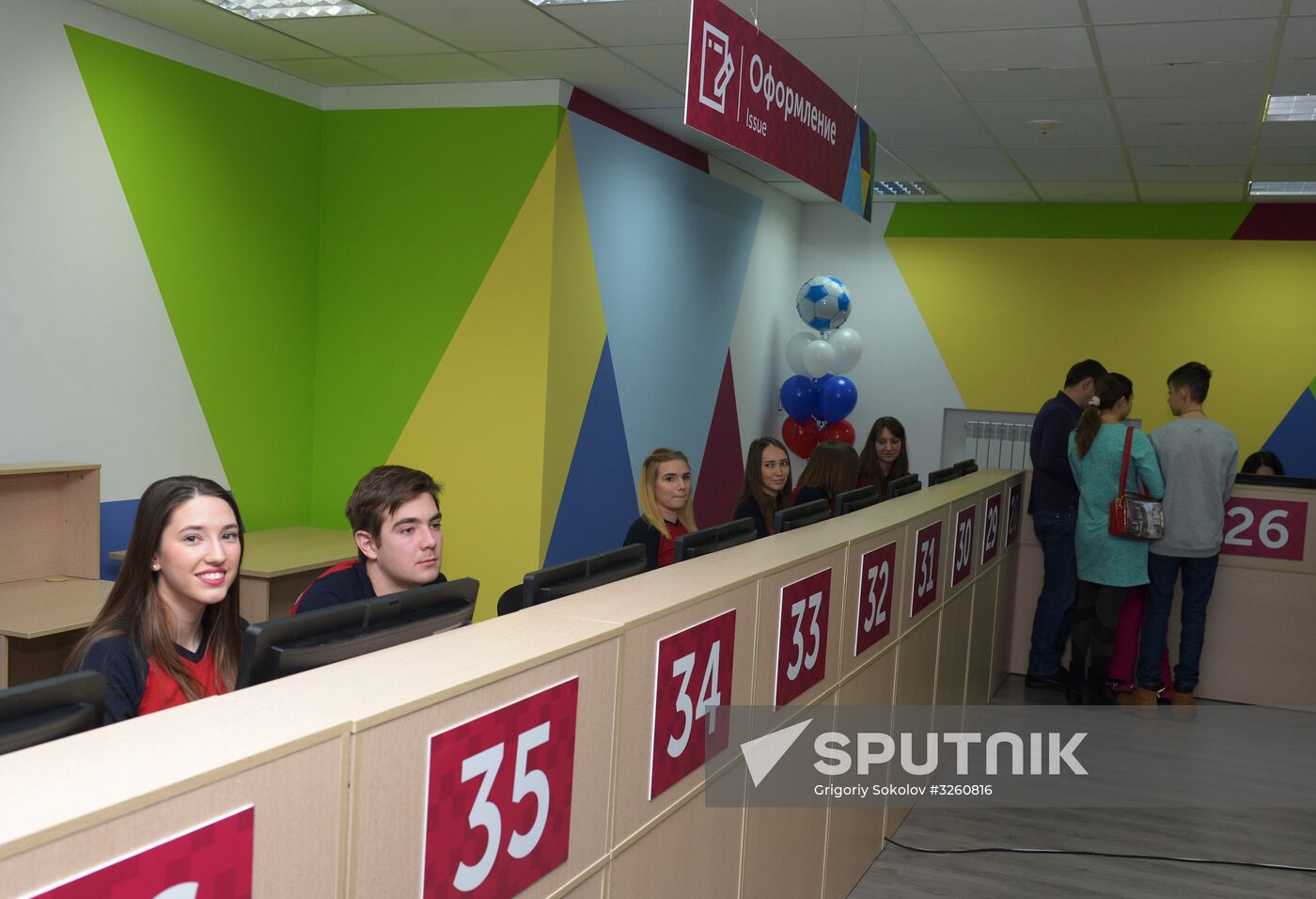 Fan ID distribution centers open prior to 2018 FIFA World Cup