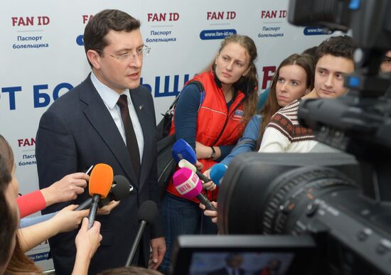 Fan ID distribution centers open prior to 2018 FIFA World Cup