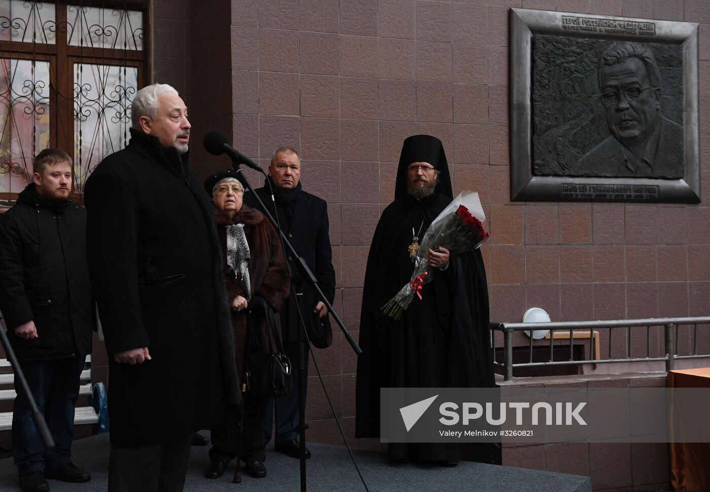 Unveiling memorial plaque to Andrei Karlov in Moscow