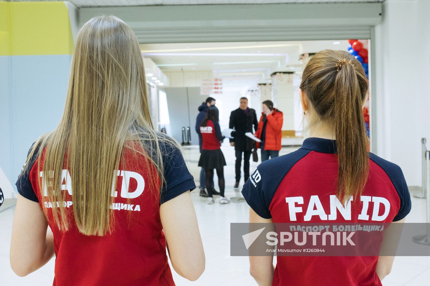 Fan ID distribution centers open prior to 2018 FIFA World Cup