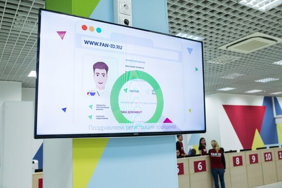 Fan ID distribution centers open prior to 2018 FIFA World Cup