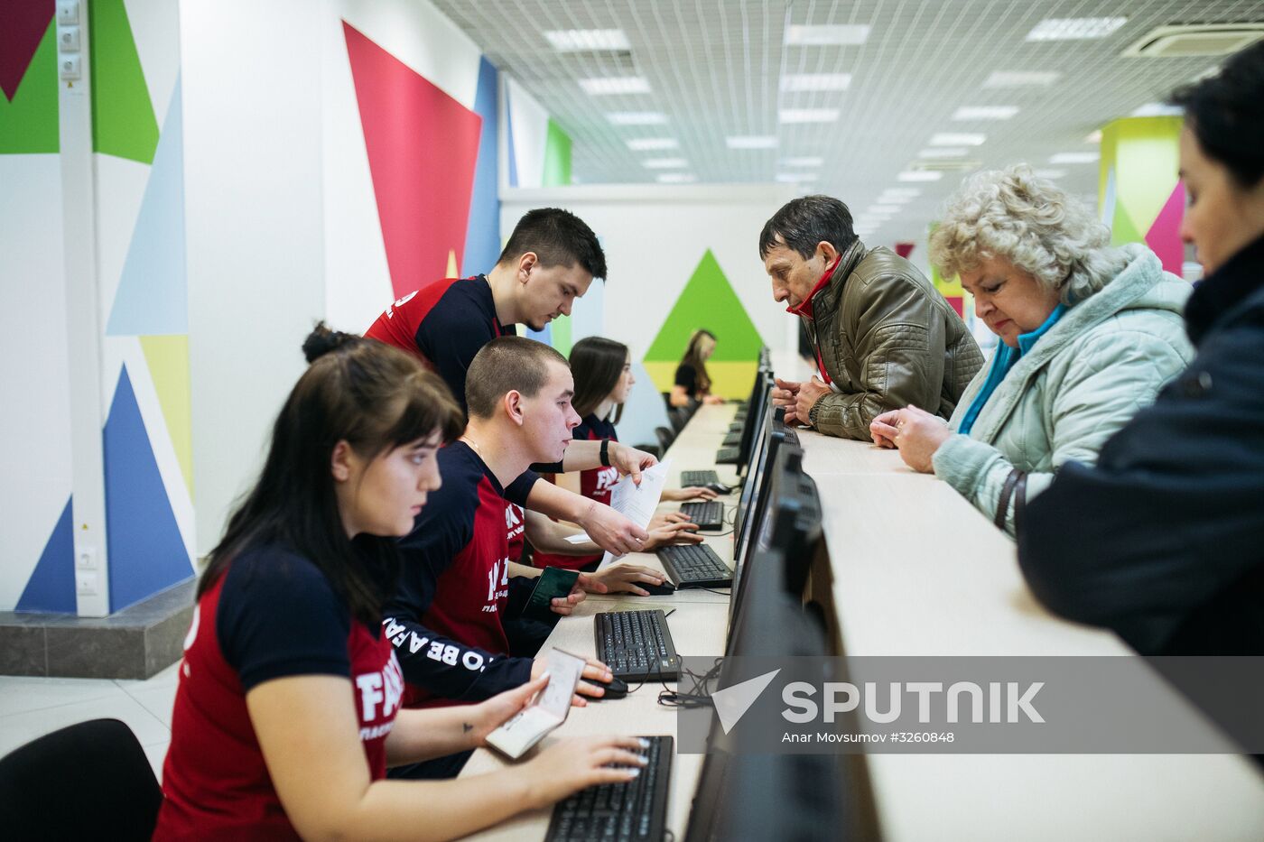 Fan ID distribution centers open prior to 2018 FIFA World Cup