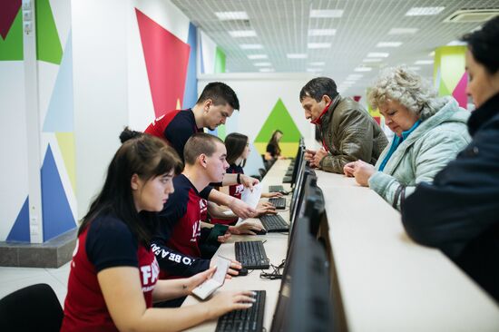 Fan ID distribution centers open prior to 2018 FIFA World Cup